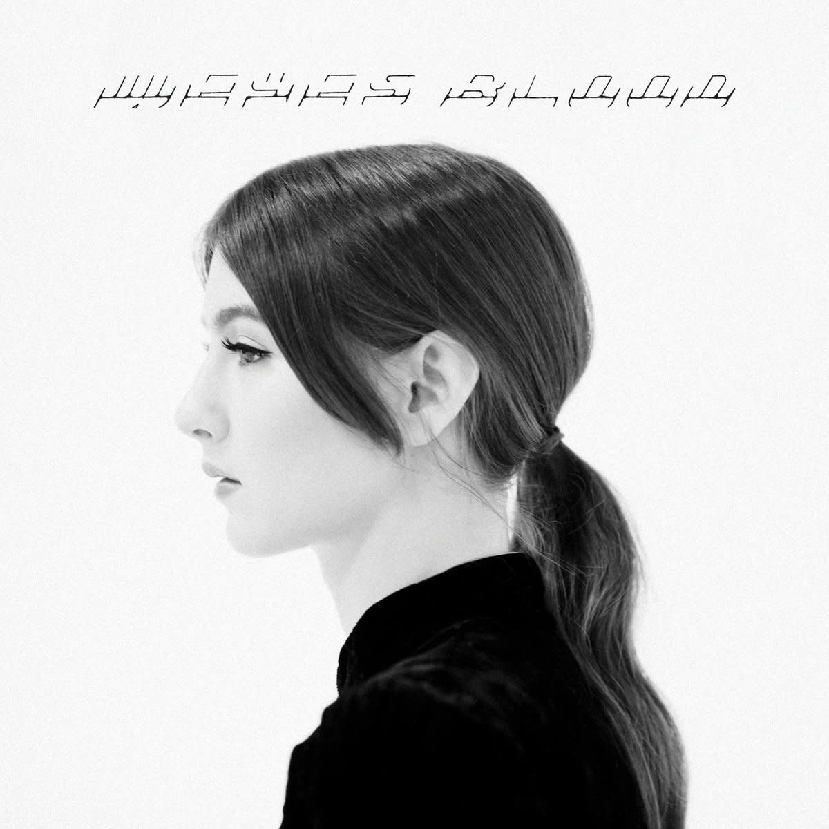 Mexican Summer Weyes Blood - The Innocents