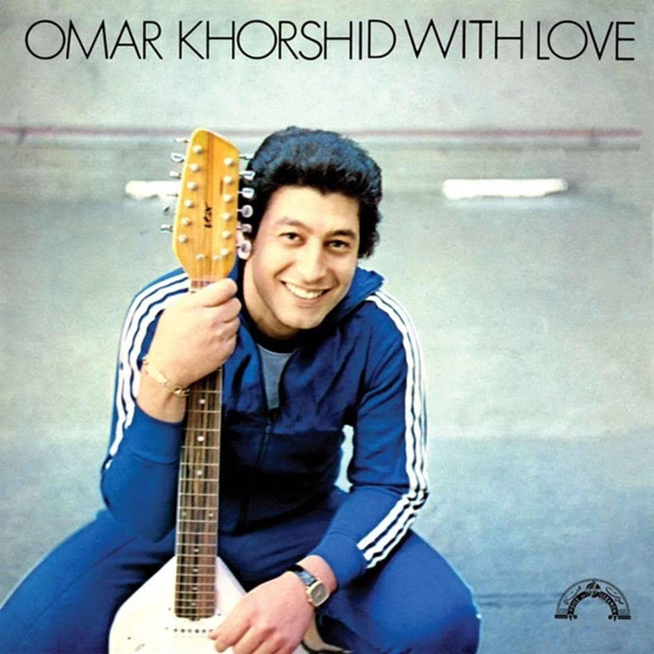 WEWANTSOUNDS Omar Khorshid - With Love