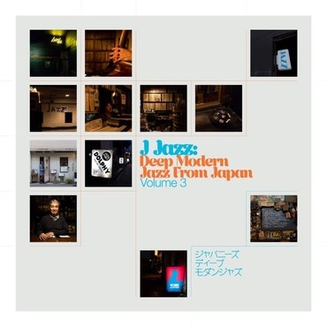 BBE Various - J Jazz Volume 3: Deep Modern Jazz From Japan