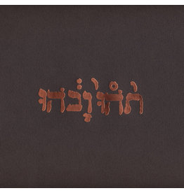 Constellation Godspeed You! Black Emperor -  Slow Riot for New Zero Kanada