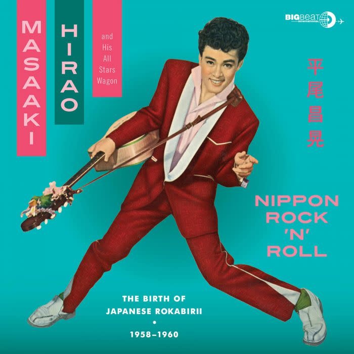 Ace Records Masaaki Hirao - Nippon Rock N Roll
