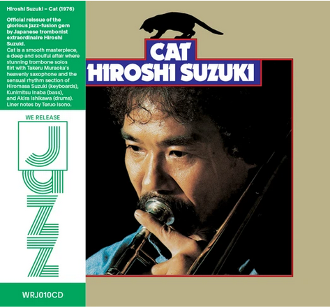 We Release Jazz Hiroshi Suzuki - Cat