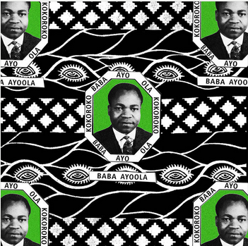 Brownswood Recordings Kokoroko - Baba Ayoola / Carry Me Home