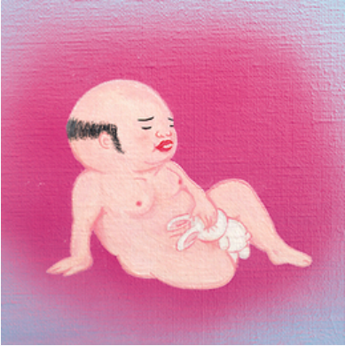 Drag City Jim O'Rourke - Eureka