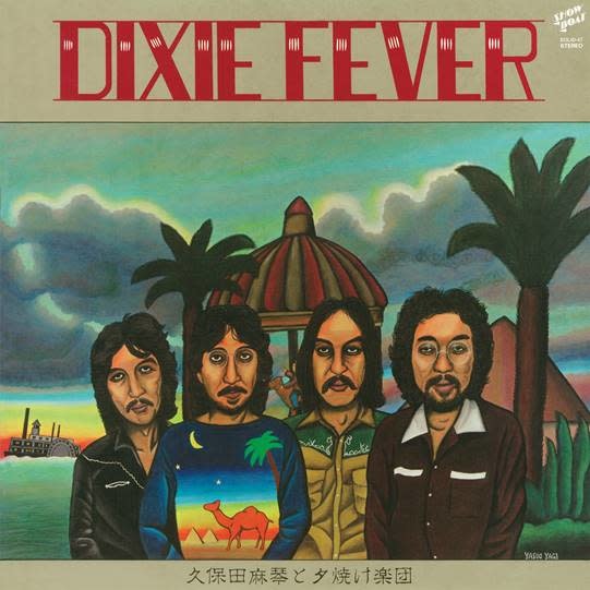 WEWANTSOUNDS Makoto Kubota and The Sunset Gang - Dixie Fever