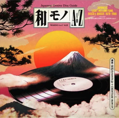 180g Various - WAMONO A to Z Vol. III - Japanese Light Mellow Funk, Disco and Boogie 1978-1988