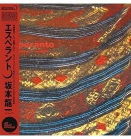 WEWANTSOUNDS Ryuichi Sakamoto - Esperanto