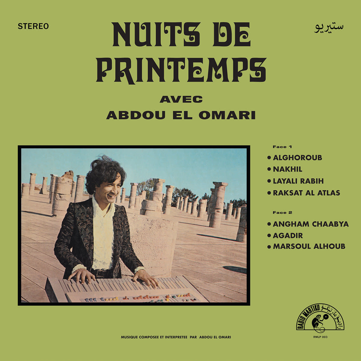 Radio Martiko Abdou El Omari - Nuits de Printemps Avec Abdou El Omari
