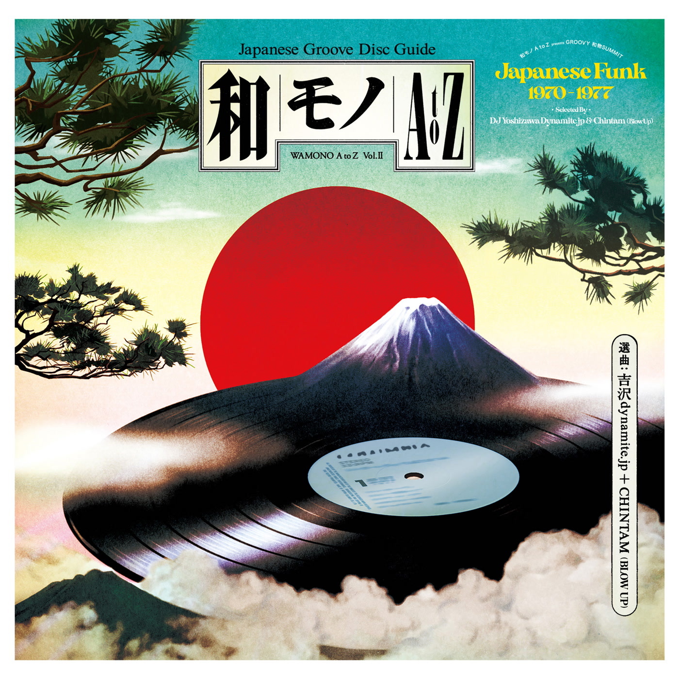 180g Various - WAMONO A to Z Vol. II - Japanese Funk 1970-1977 (Selected by DJ Yoshizawa Dynamite & Chintam)