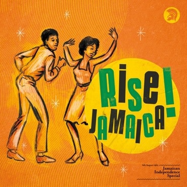 Trojan Records Various - Rise Jamaica: Jamaican Independence Special (Coloured Vinyl)