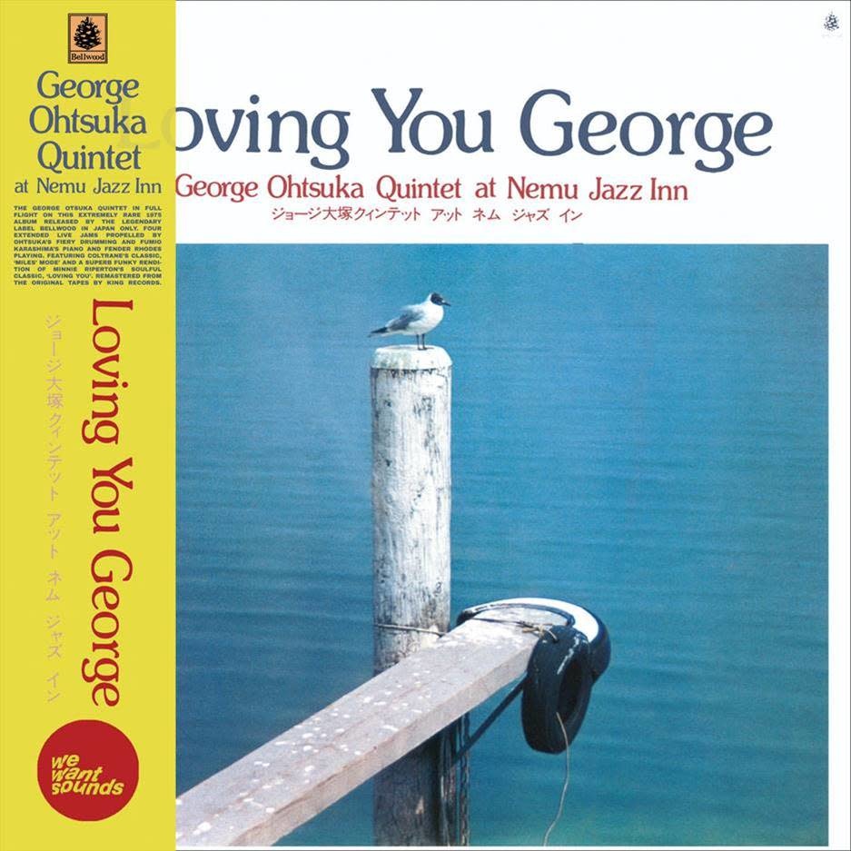 WEWANTSOUNDS George Otsuka Quintet - Loving You George