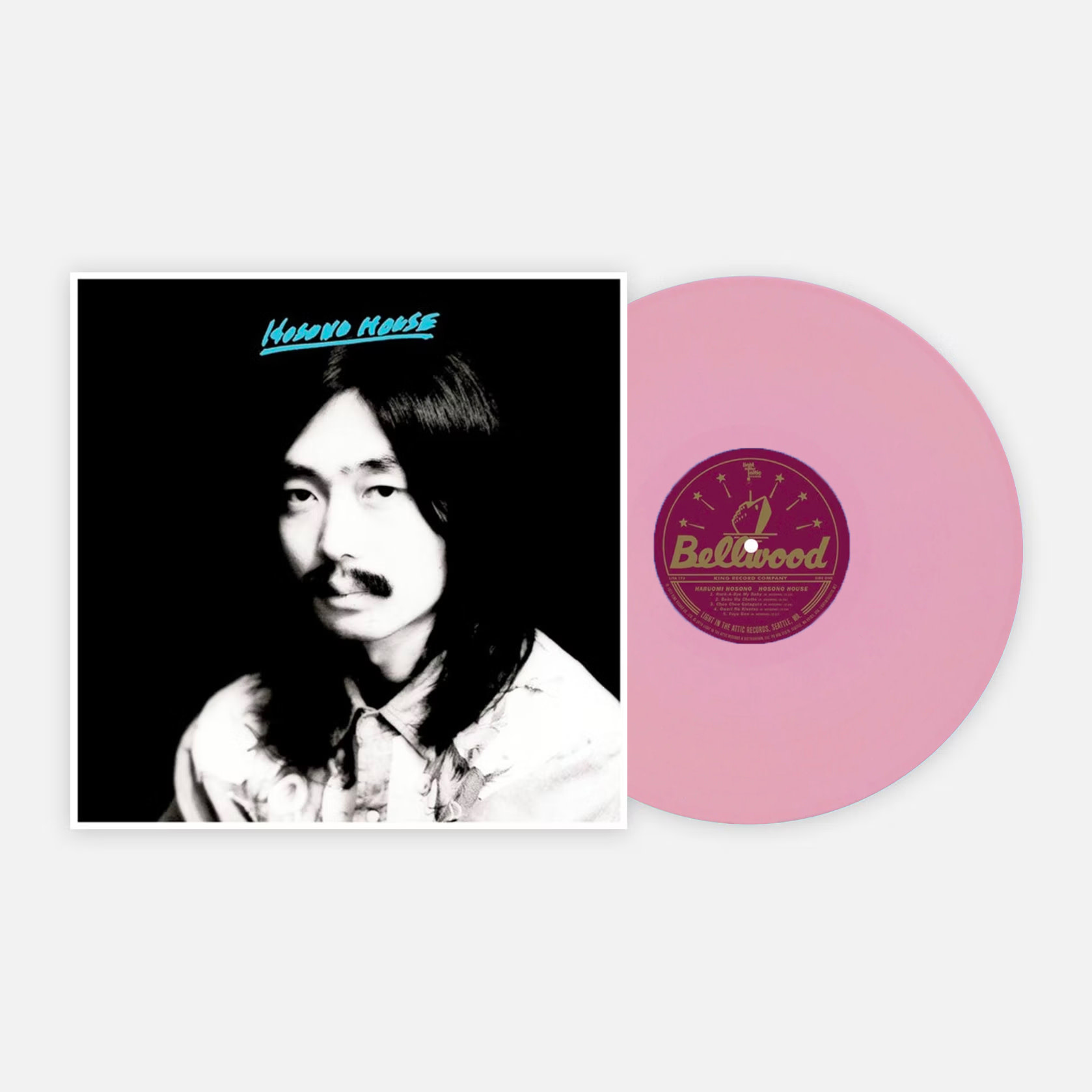 Light In The Attic Haruomi Hosono - Hosono House (Pink Vinyl)