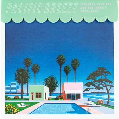 Light In The Attic Various - Pacific Breeze: Japanese City Pop, AOR and Boogie 1976-1986