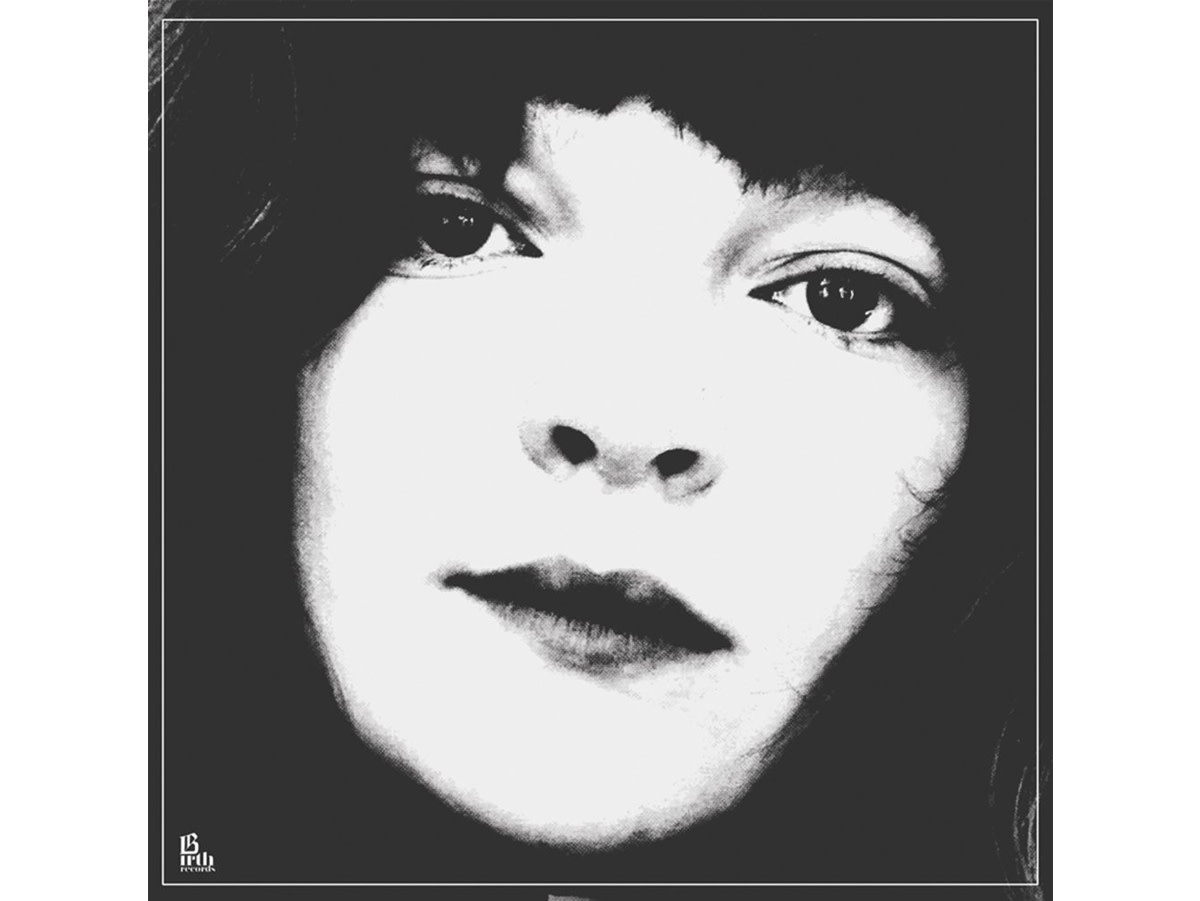 Birth Records Jessica Pratt - Jessica Pratt