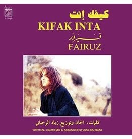 WEWANTSOUNDS Fairuz - Kifak Inta