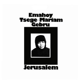 Mississippi Records Emahoy Tsege Mariam Gebru – Jerusalem