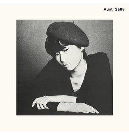 Mesh Key Aunt Sally - Aunt Sally