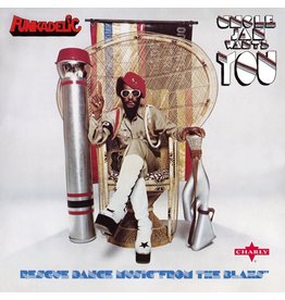 Charly Funkadelic - Uncle Jam Wants You (Silver Vinyl)