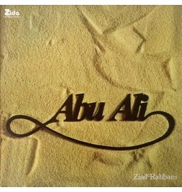 WEWANTSOUNDS Ziad Rahbani - Abu Ali