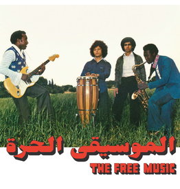 Habibi Funk The Free Music & Najib Alhoush - Free Music (Part 1)