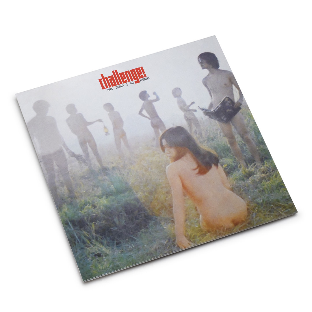 Cosmic Rock Yuya Uchida & The Flowers - Challenge!