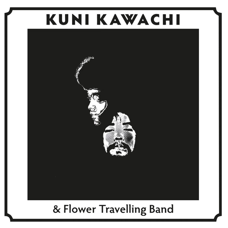 Cosmic Rock Kuni Kawachi & Flower Travelling Band - Kirikyogen