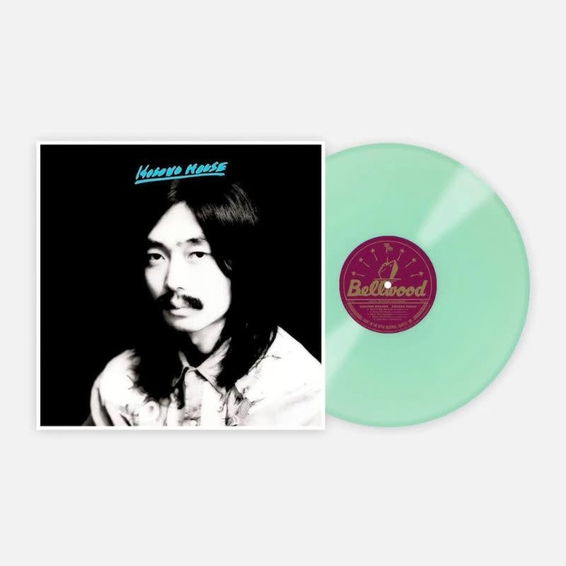 Light In The Attic Haruomi Hosono - Hosono House (Seafoam Vinyl)