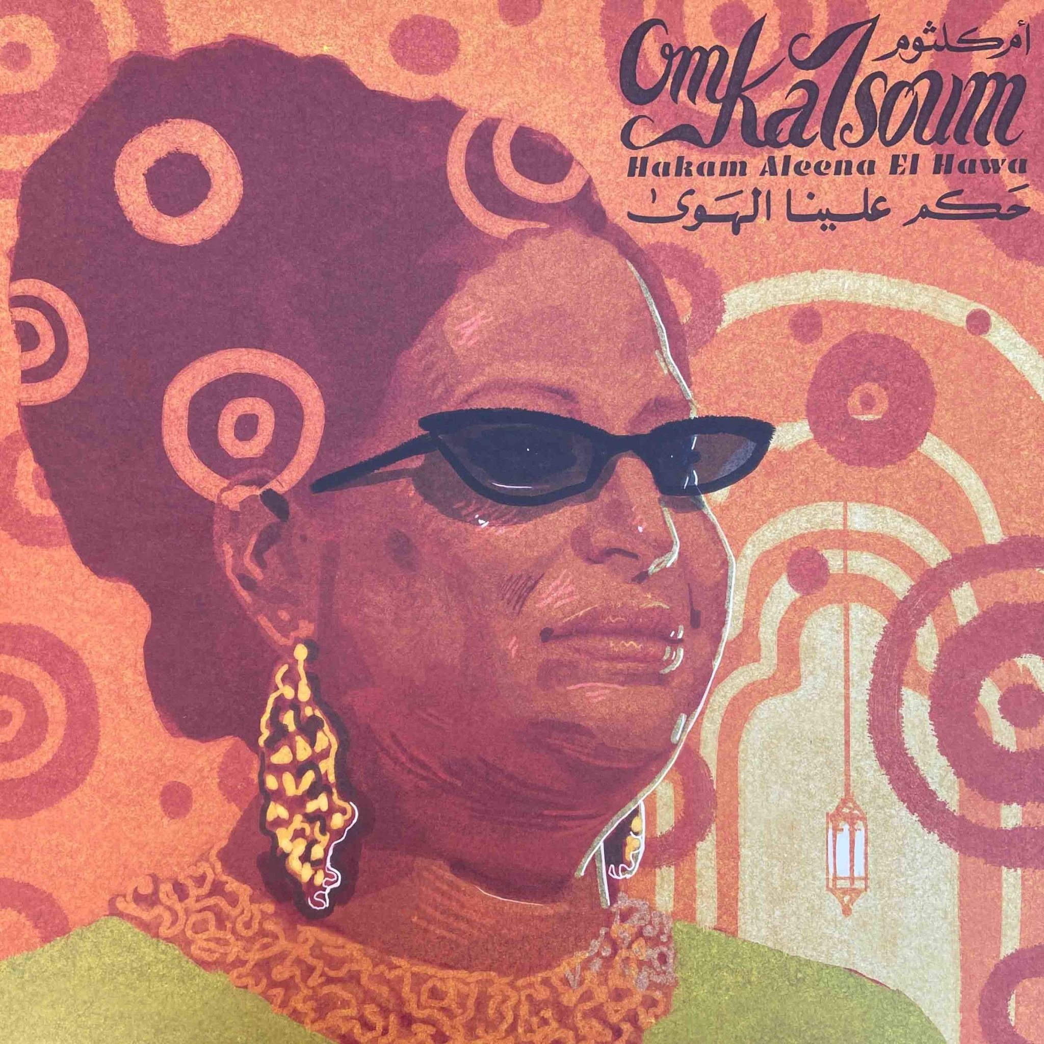 Souma Records Om Kalsoum - Hakam Aleena El Hawa