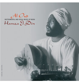 Audio Clarity Hamza El Din - Al Oud