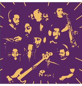 Numero Group Mind & Matter - 1514 Oliver Avenue (Basement)