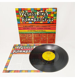 Vampisoul Wganda Kenya / Kammpala Grupo - S/T