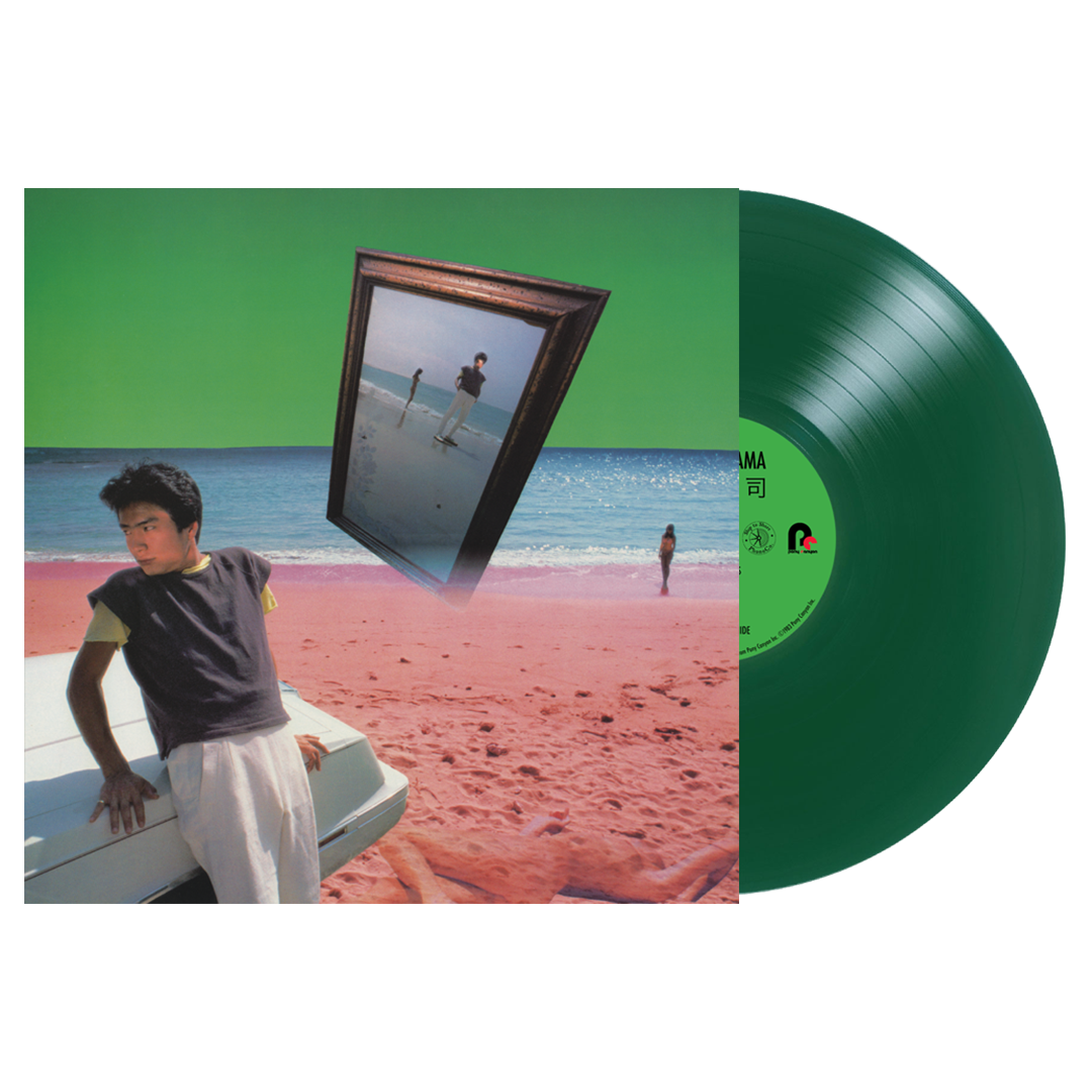 Ship To Shore Yuji Toriyama - Yuji Toriyama (Green Vinyl)