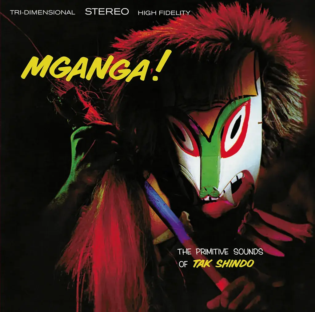 Life Goes On Records Mganga! - The Primitive Sounds Of Tak Shindo