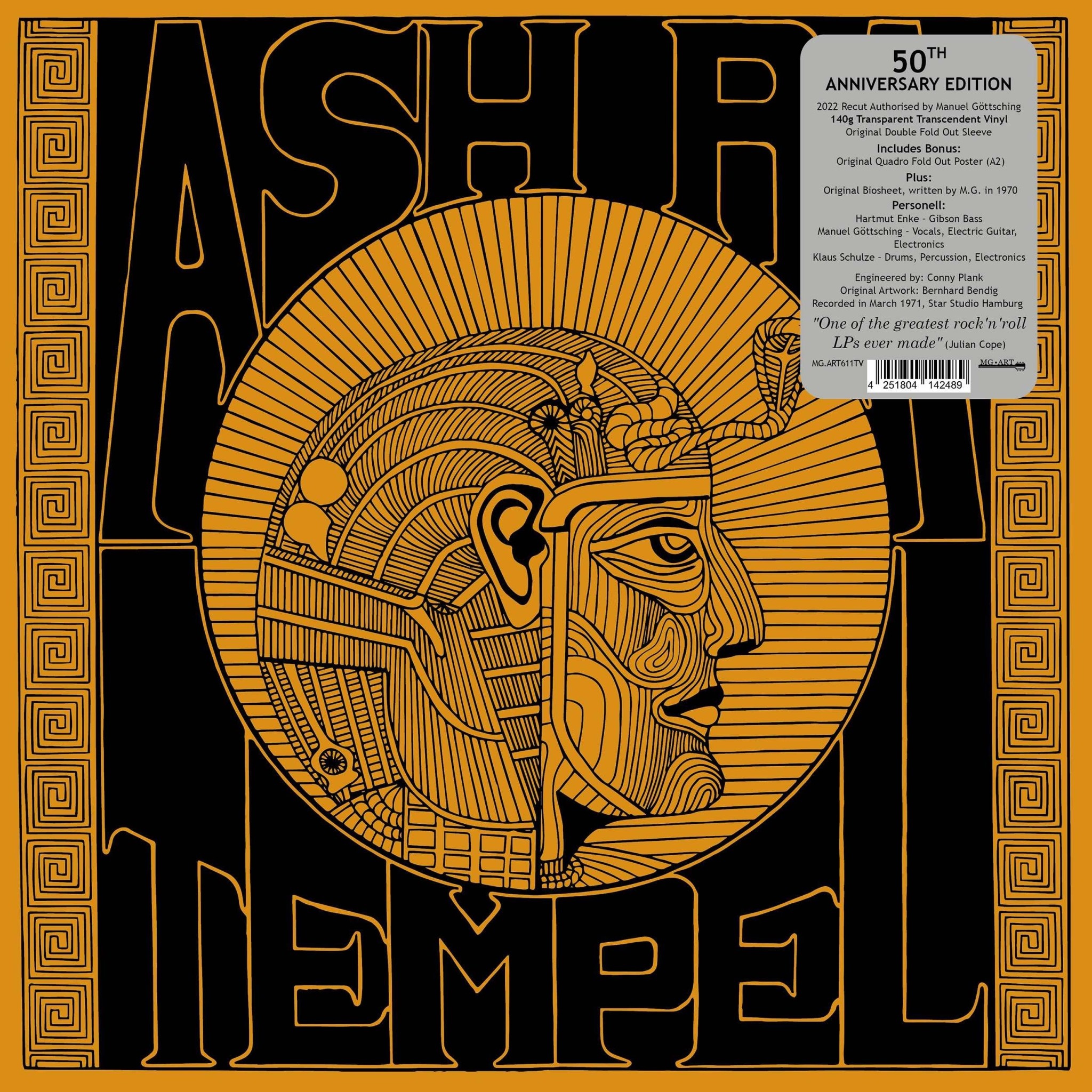MG.ART Ash Ra Tempel - Ash Ra Tempel (50th Anniversary Clear Vinyl Edition)