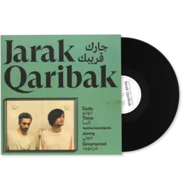 World Circuit Dudu Tassa & Jonny Greenwood - Jarak Qaribak