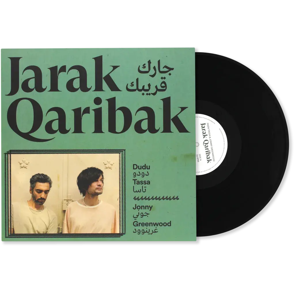 World Circuit Dudu Tassa & Jonny Greenwood - Jarak Qaribak