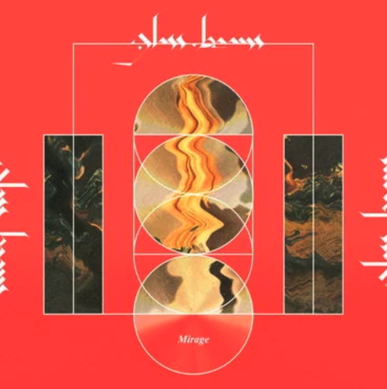 Research Records Glass Beams - Mirage