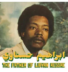 Habibi Funk Ibrahim Hesnawi - The Father Of Libyan Reggae