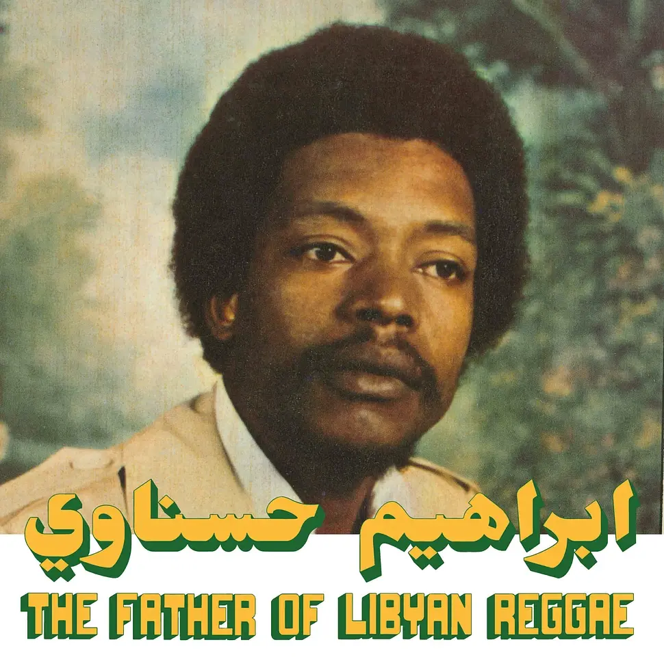 Habibi Funk Ibrahim Hesnawi - The Father Of Libyan Reggae