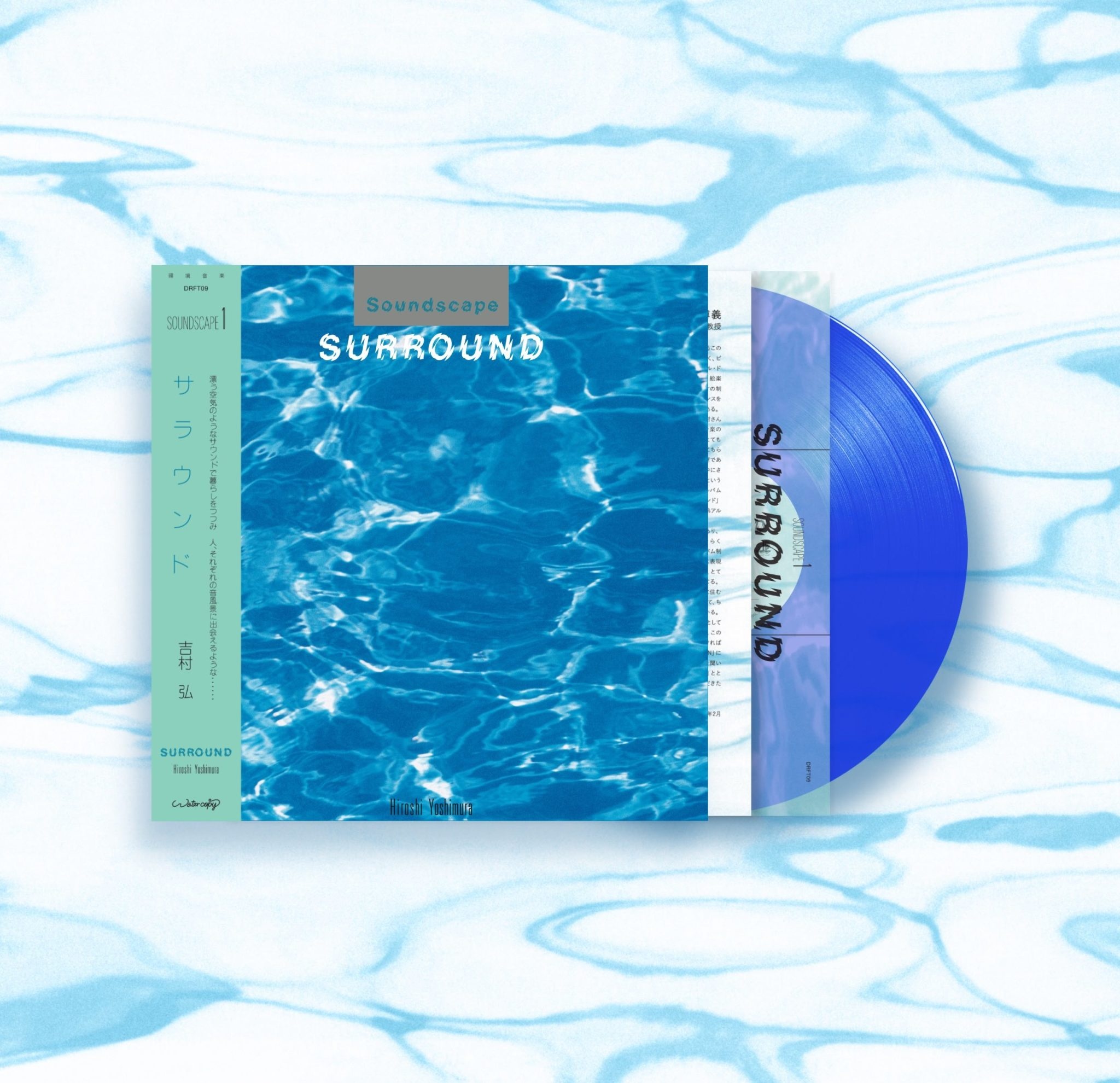 Temporal Drift Hiroshi Yoshimura - Surround (Blue Vinyl)