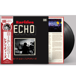 Soundway Records Lord Echo - Rarities 2010-2020: Japanese Tour Singles