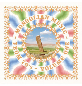 Everland Various - Mongolian Music From The 70s Vol. 1