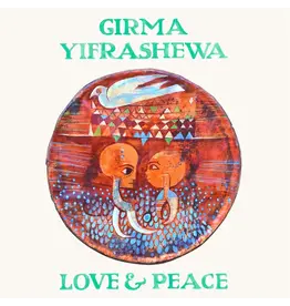 Unseen Worlds Girma Yifrashewa - Love and Peace