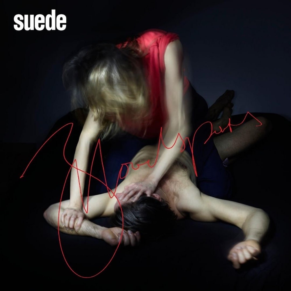 Demon Records Suede - Bloodsports (10th Anniversary Half-Speed Edition)