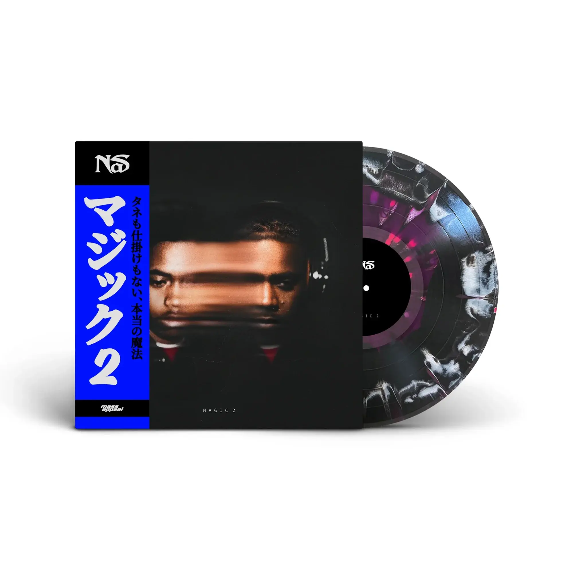 Mass Appeal Nas - Magic 2 (Splatter Vinyl)