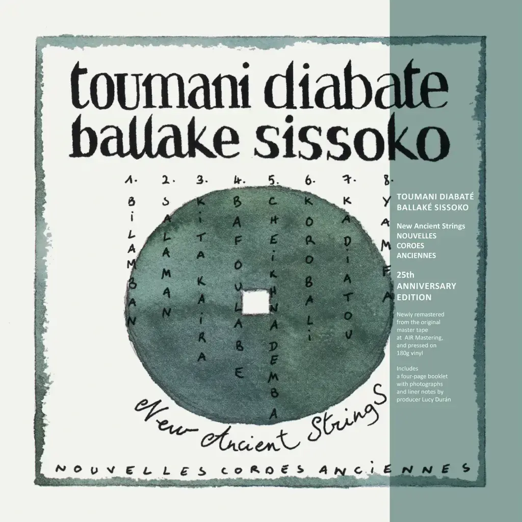 Chrysalis Records Toumani Diabate & Ballake Sissoko - New Ancient Strings