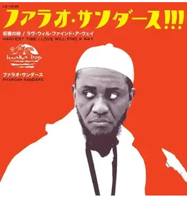 Luaka Bop Pharoah Sanders - Harvest Time / Love Will Find A Way - RSD 2024