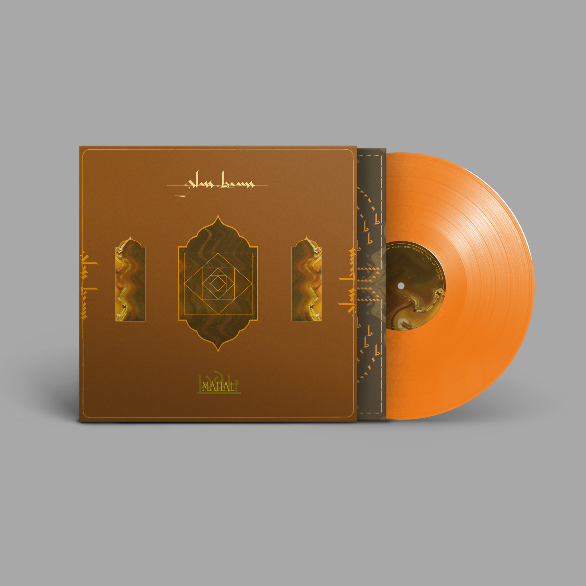 Ninja Tune Glass Beams - Mahal (Orange Vinyl)