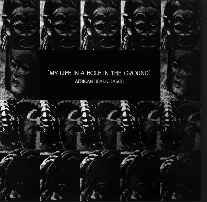 On-U Sound African Head Charge - My Life In A Hole  In The Ground