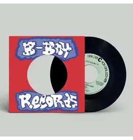 B-Boy Records J.V.C. F.O.R.C.E. - Strong Island - RSD 2024